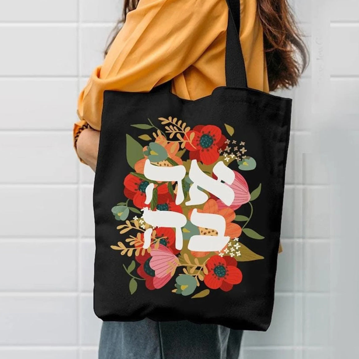 Tote Bags