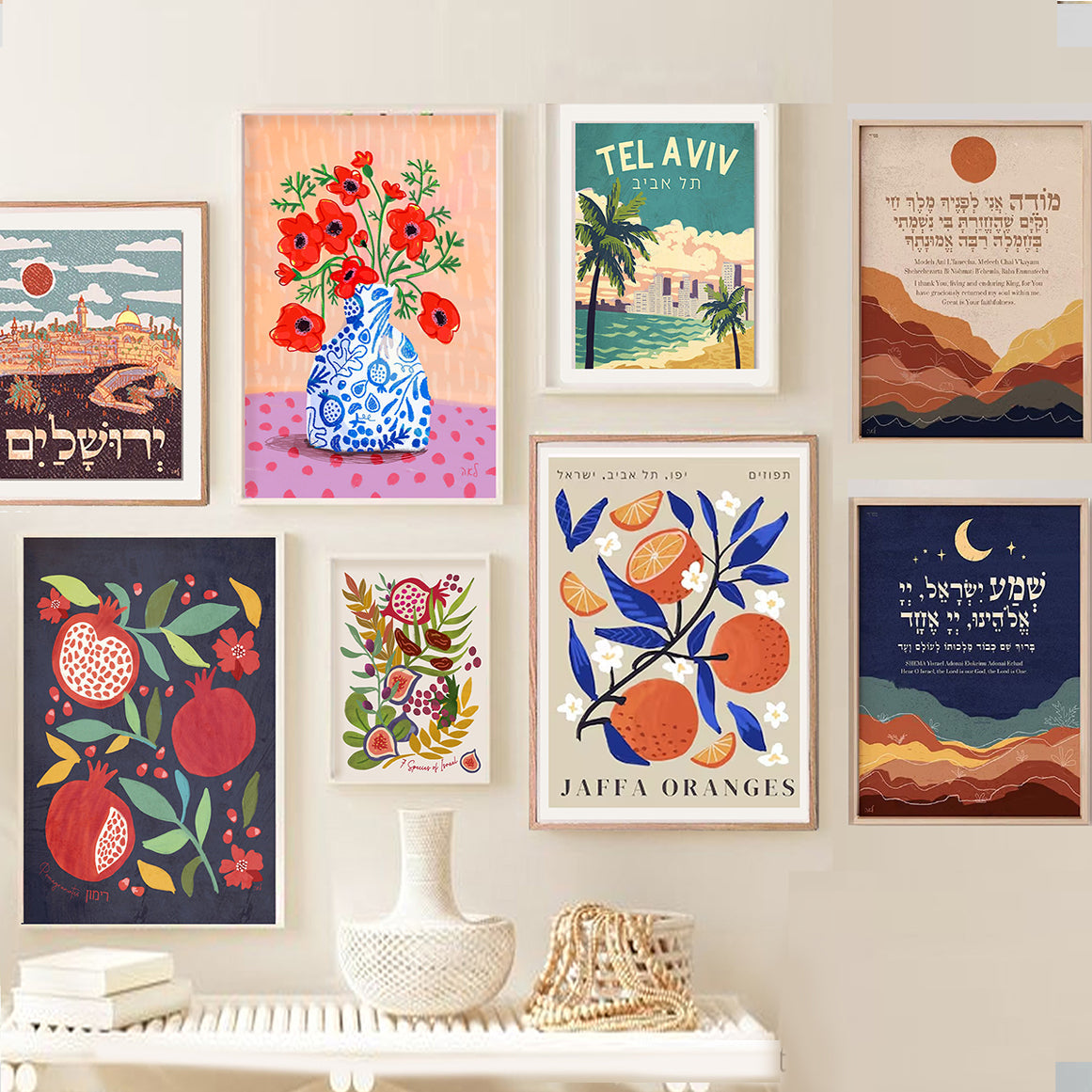 Prints & Framed Artwork