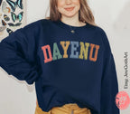 Dayenu Sweatshirt Passover Pesach Jewish Holiday Shirt Funny Jewish Apparel Passover Gift Israel Shirt Holiday Sweatshirt for Men & Women