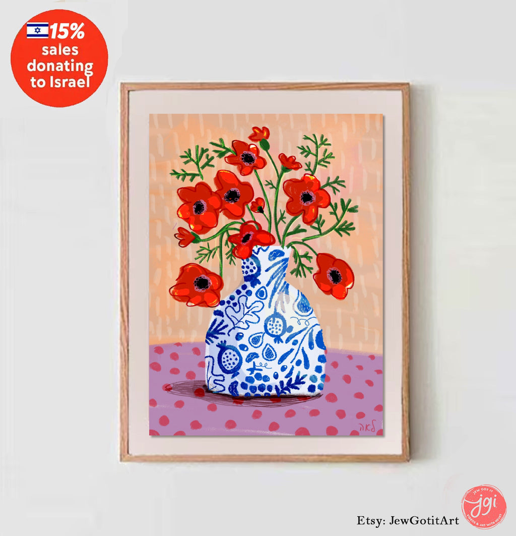 Kalanit Flower Art Print Hand Drawn Israeli Wildflower Wall Decor Jewish Home Gift Poster Am Yisrael Chai Israeli Artist Illustration