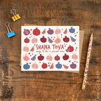 Rosh Hashanah Shana tova Greeting Card Set Pomegranate Jewish Holiday Greeting Cards pomegranates gifts shana tova card rosh hashana