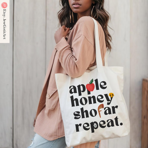 Apple Honey Shofar Repeat Tote Bag Jewish Art Am Yisrael Chai jewish gift Israeli Artist Rosh Hashanah Jewish Holiday Gifts Art cotton bag