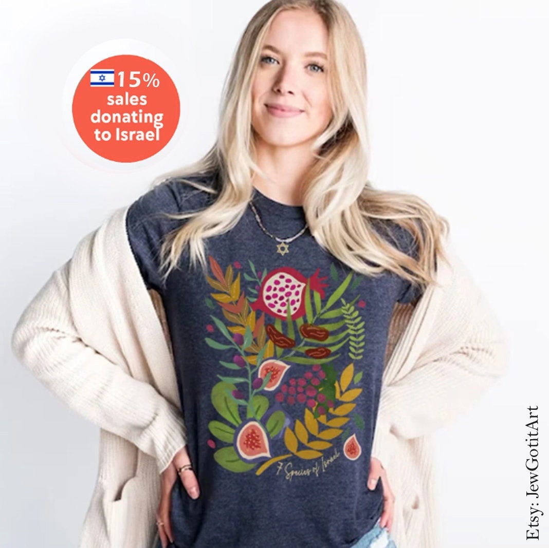 Fruits & Produce of Israel, 7 species Israel, fruit, shirt woman, man shirt, jewish gift, Israel, Design Graphic Shirt, Gift for her, shirt