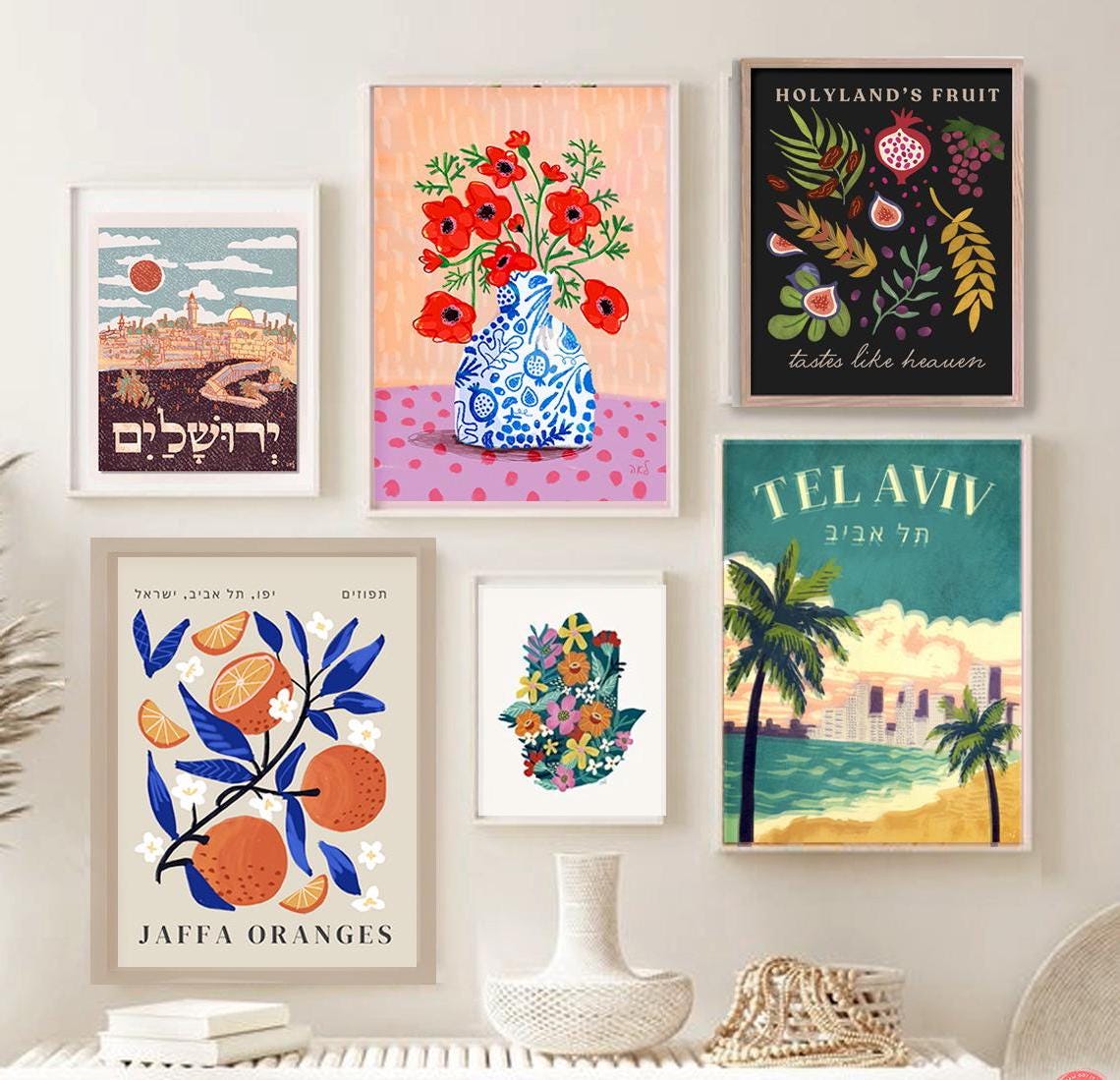 7 Species of Israel Wall Art Fruits Israel Holyland Am Yisrael Chai Jewish gift Israeli Artist Gift Jewish Gifts Art Poster Israel Art Gifts