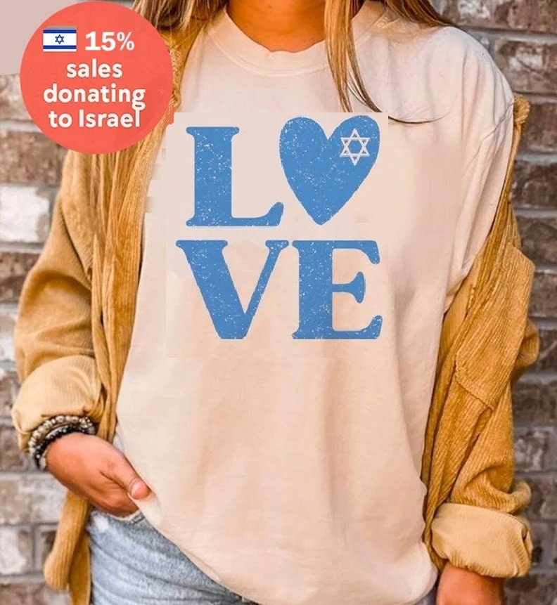 Love Israel Shirt support Israel artist Hebrew letters Jewish shirt tshirt Jewish gifts gift for women clothing for men Israel art Israeli