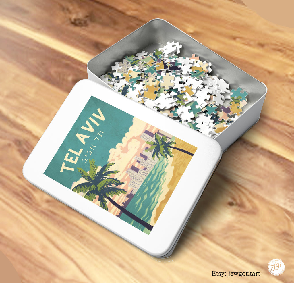Israel Cities Puzzles Jewish Art Gift Kids Adult Gift Israeli Artist Puzzle Box 120, 252, 500, 1000 Piece Jerusalem Tel Aviv City Passover