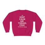 Am Yisrael Chai Keep Calm Sweater Unisex Crewneck Sweatshirt, Israel sweater, Jewish gift, jewgotitart, hanukkah, proud jew, israelite pride
