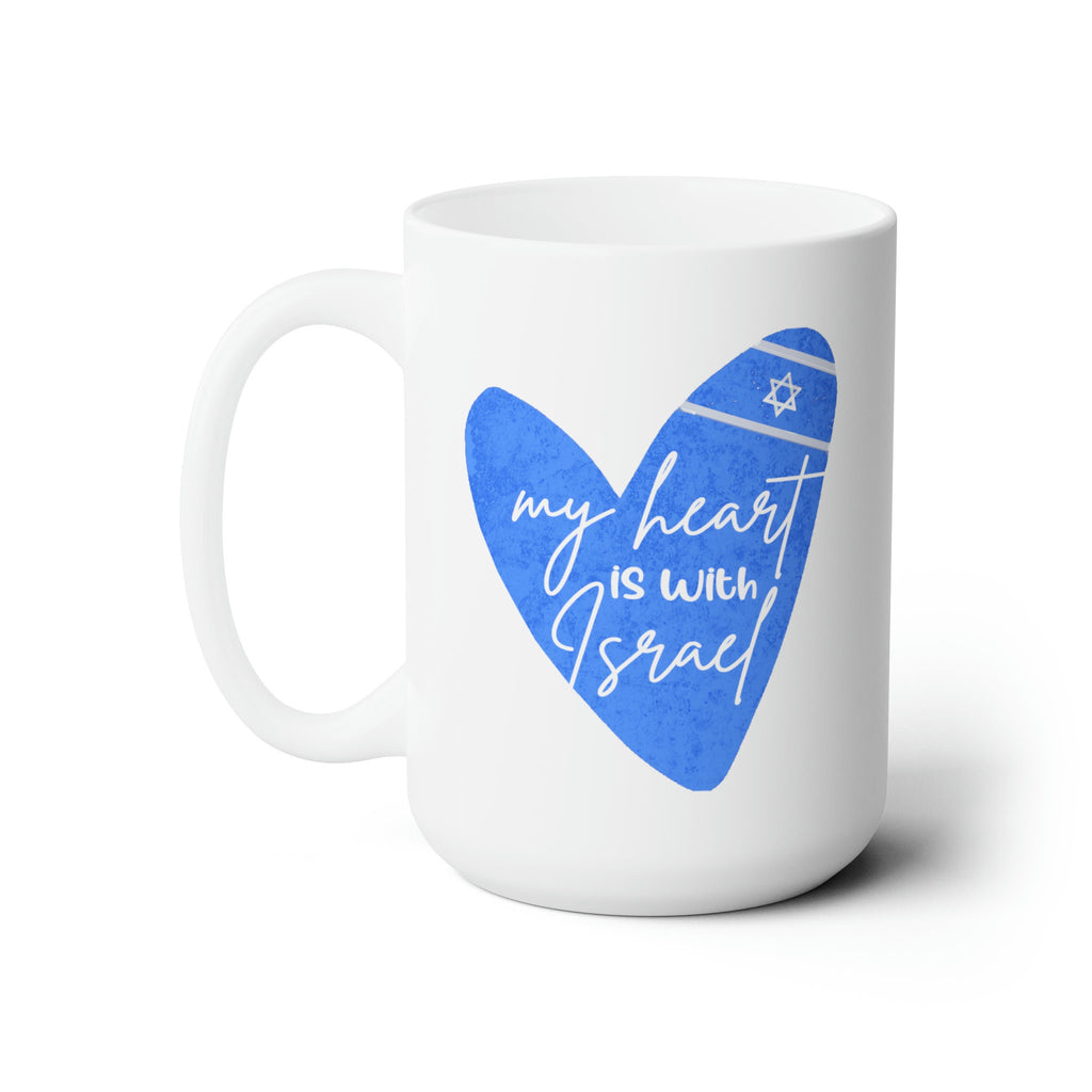 My heart is with Israel Mug, jewish art, coffee cup 15 oz Ceramic Mugs, Israel, Jewish gift jewgotitart Proud Jew, Israelite, hanukkah gifts