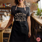 Challah Apron saying Challah Baking time, kitchen jewish gifts israel art israeli gifts Shabbat Shalom kitchen decor apron for women pattern