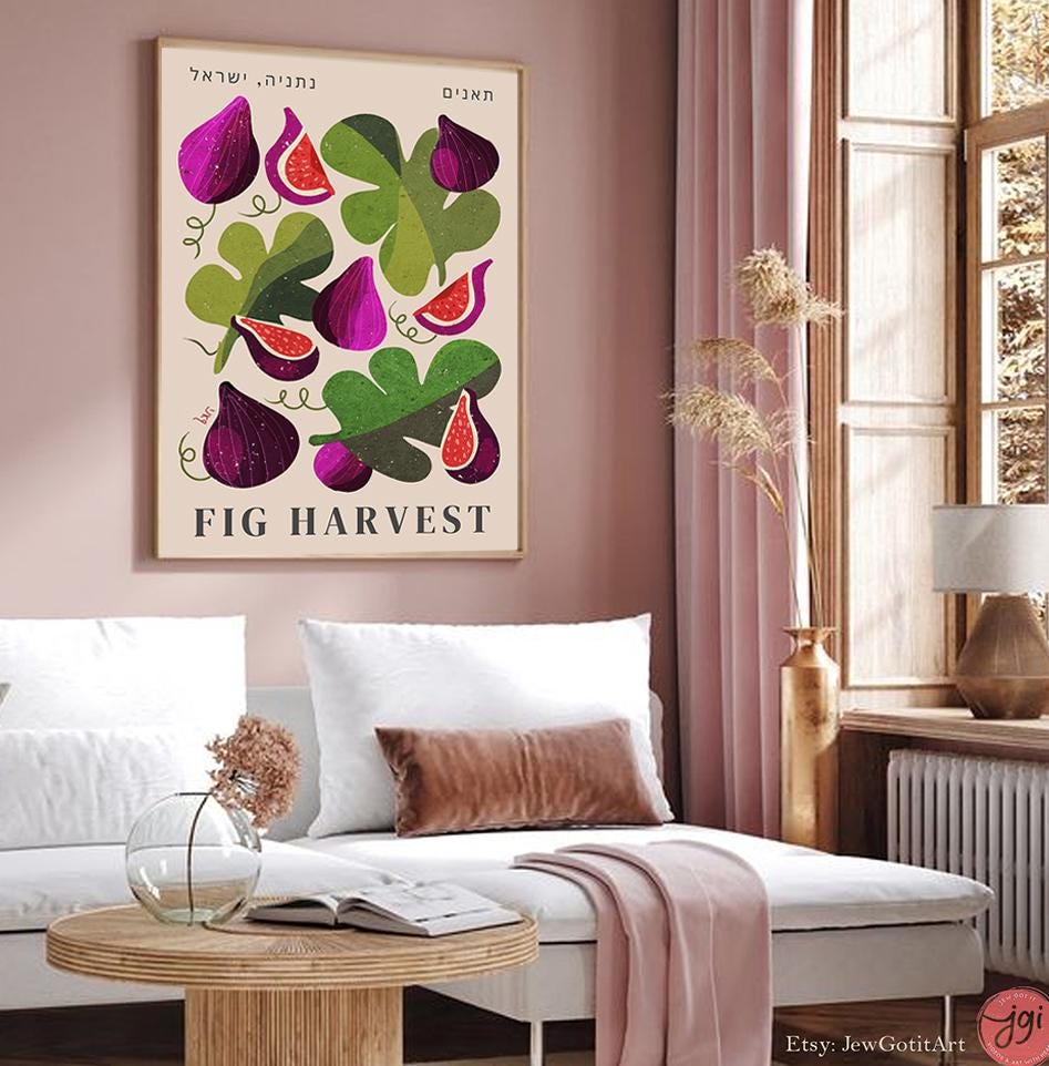 Figs Wall Art Jewish Israel Art Print Am Yisrael Chai Poster Jewish Kitchen Decor Israel Living Room Art Fruit Art Fruit Market Judaica Gift