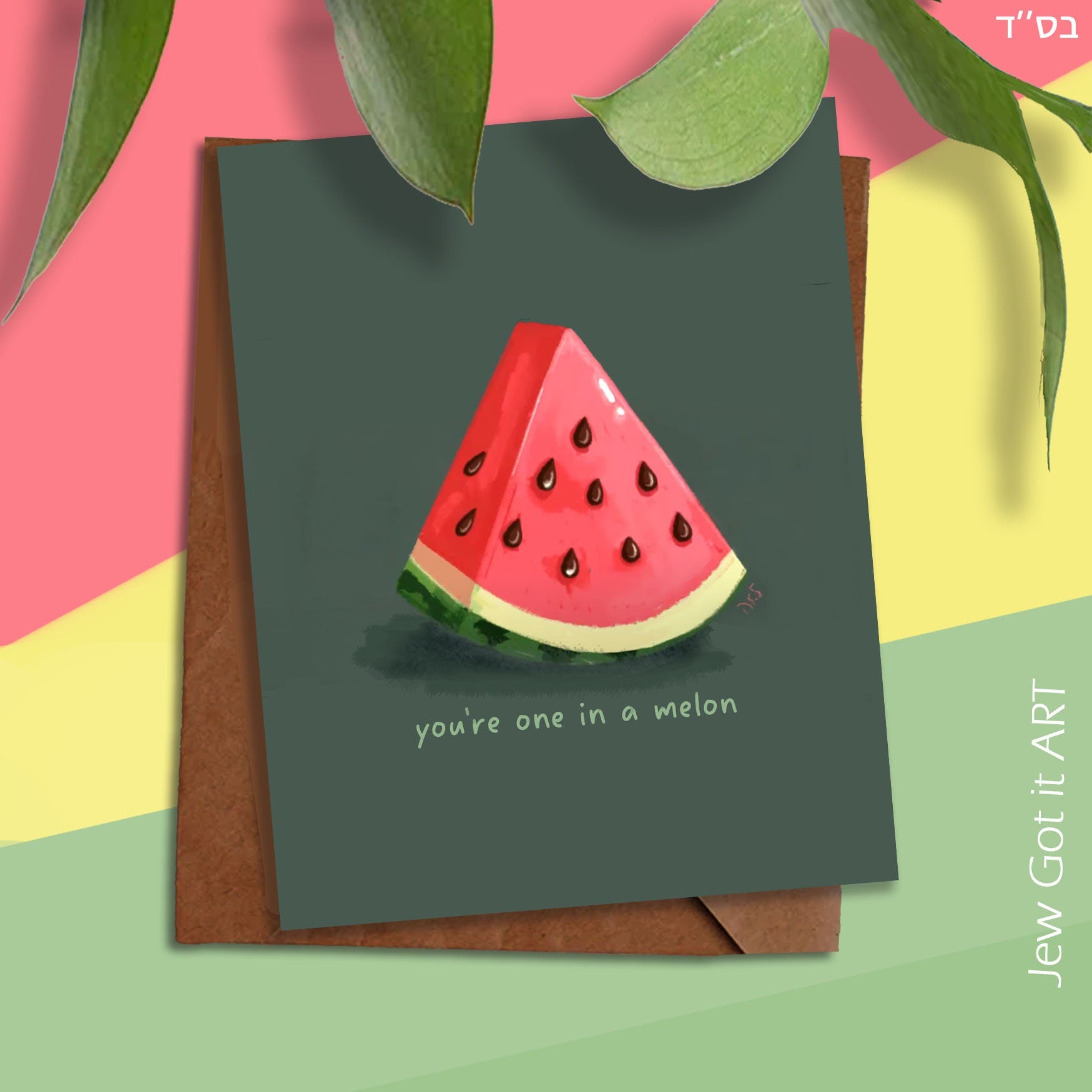 Pick a Set of 20 Cards | Colorful & fun Blank Greeting Cards | Thank You Cards | Birthday Cards | Funny Cards | Love You Cards