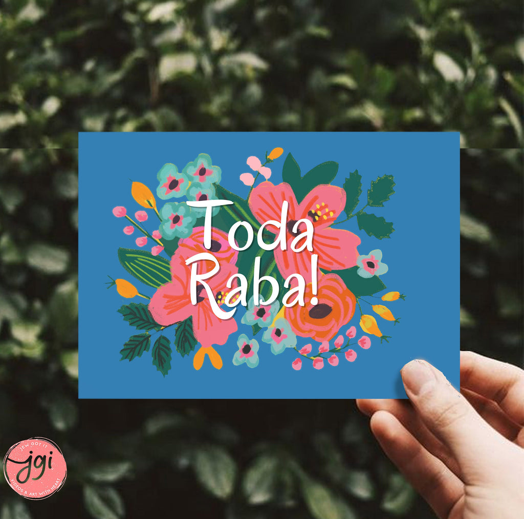 4 TODA RABA Greeting Cards Bundle of 4 | todah raba, thank you card | Jewish, Hebrew, Jewish designs, Jewish Art, Bar Bat Mitzvah, Wedding