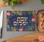 Personalized Shabbat Shalom Glass Challah Cutting Board, 7 Species of Israel Hand drawn art, jewish gift, shabbat, shalom, shabbos, challah