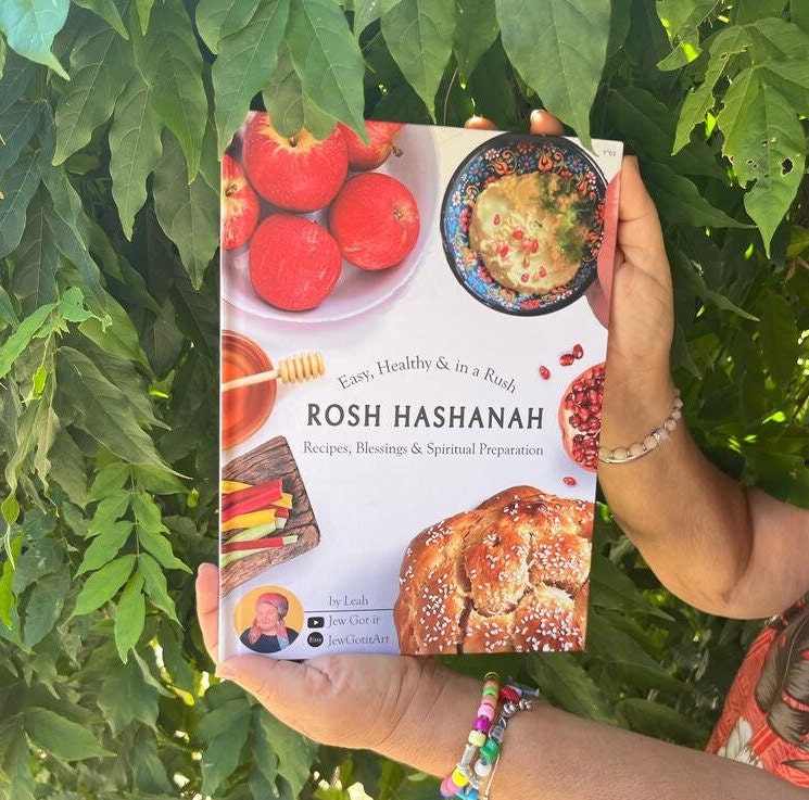 Rosh Hashanah Cookbook, Hardcover book, Recipes, blessings, Spiritual Preparation, shana tova, Jewish New Year, simanim, Jewish gift, books