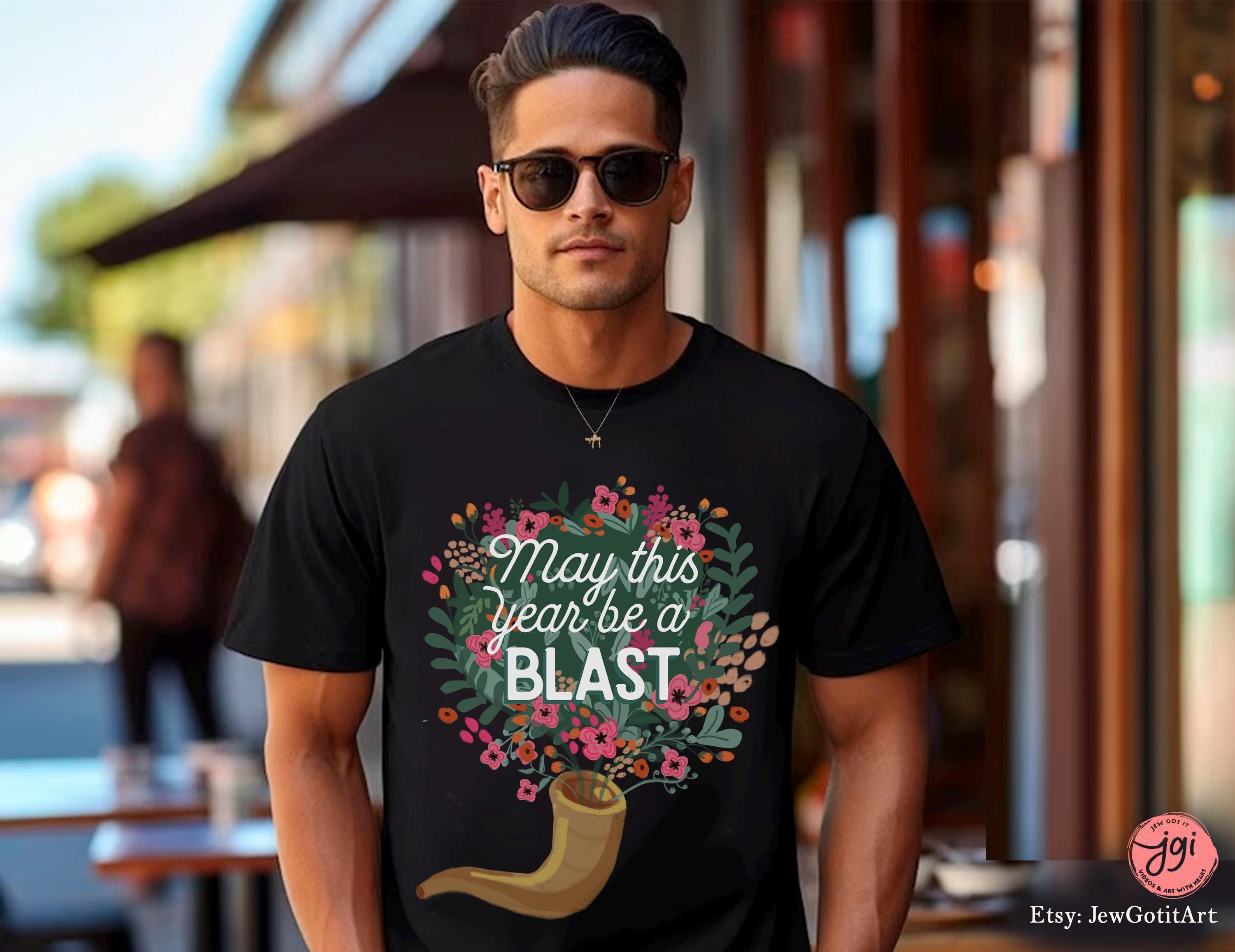 Shofar TShirt Rosh Hashanah Am Yisrael Chai graphic tees tshirt  jewish gift Israeli Artist Hashana Jewish Holiday Gifts Horn Shana Tova