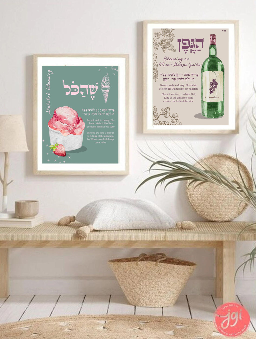 Hagefen Blessing Wall Art Wine Grape Juice Blessings Hebrew Bracha Poster Am Yisrael Chai Jewish Gift Israeli Artist Jewish Gifts Israel Art