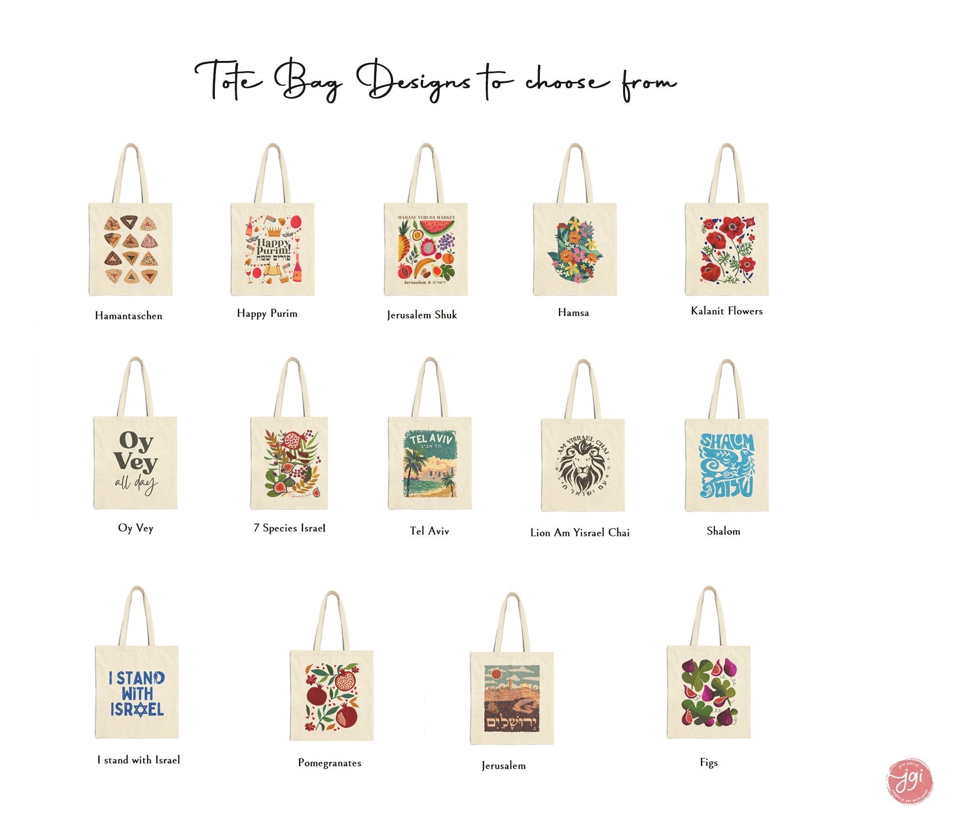 Purim Tote Bags & Greeting Card Set Mishloach Manot Costume Decoration bag jewish Holiday gift Israel Support Art gifts Israeli Artist