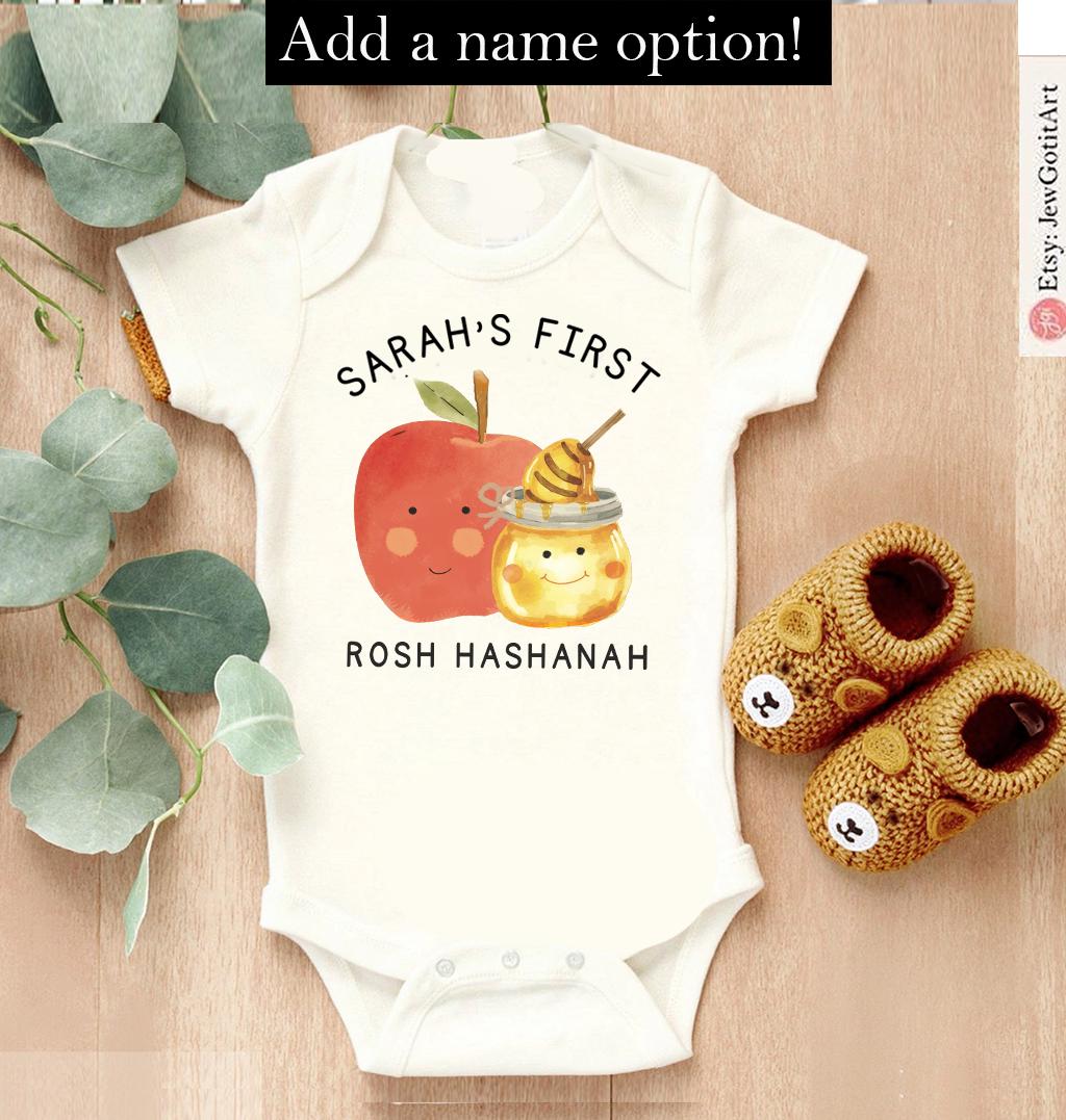 My First Rosh Hashanah Baby Onesie: Jewish New Year Gift
