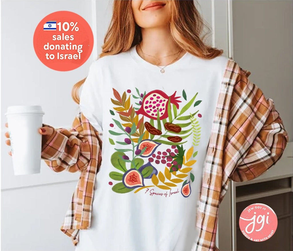 Fruits & Produce of Israel, 7 species Israel, fruit, shirt woman, man shirt, jewish gift, Israel, Design Graphic Shirt, Gift for her, shirt