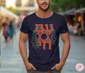 Am Yisrael Chai Shirt Unisex Short Sleeve Tee, Tshirt, graphic tee, vintage shirt israel, art jewish, gift Israelite Israeli Pride Proud Jew