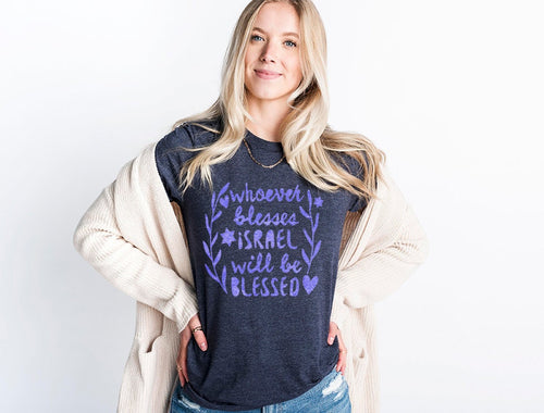 Bless Israel and you will be Blessed TShirt graphic shirt israel art jewish gift Israeli Pride Proud Jew Israeli Am Yisrael Chai Jewish Star