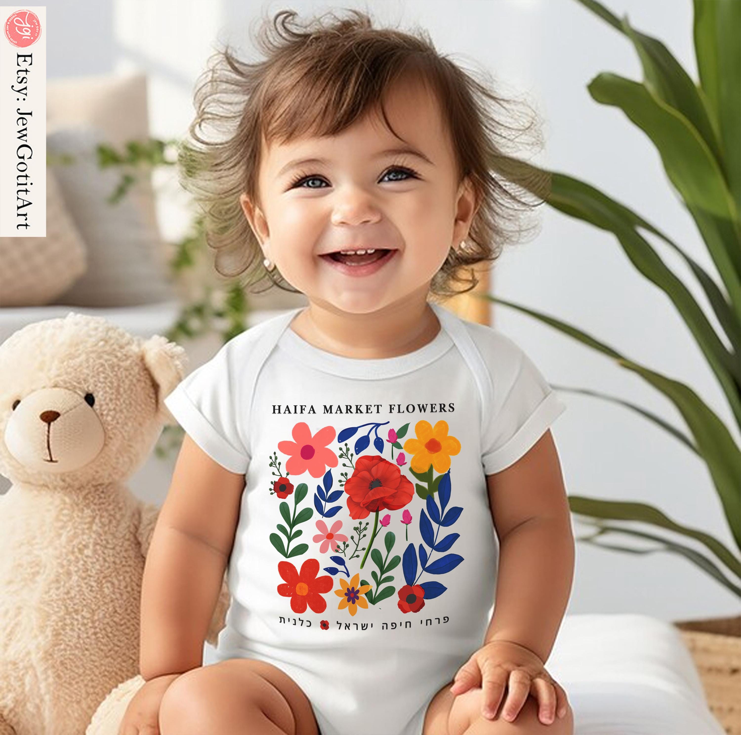 Flower Market Haifa Israel Long sleeve T-shirt & Sweater Unisex Floral Art Sweatshirt Jewish Gift Kalanit Flower Shirt Israeli Artist Shirt