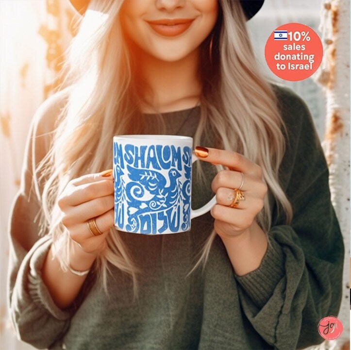 Shalom Peace Mug 11 oz. 15 oz. Mugs tea cup coffee cup, Ceramic Mug work mug morning Israel Jewish gift coffee mug Jewish art idea gifts