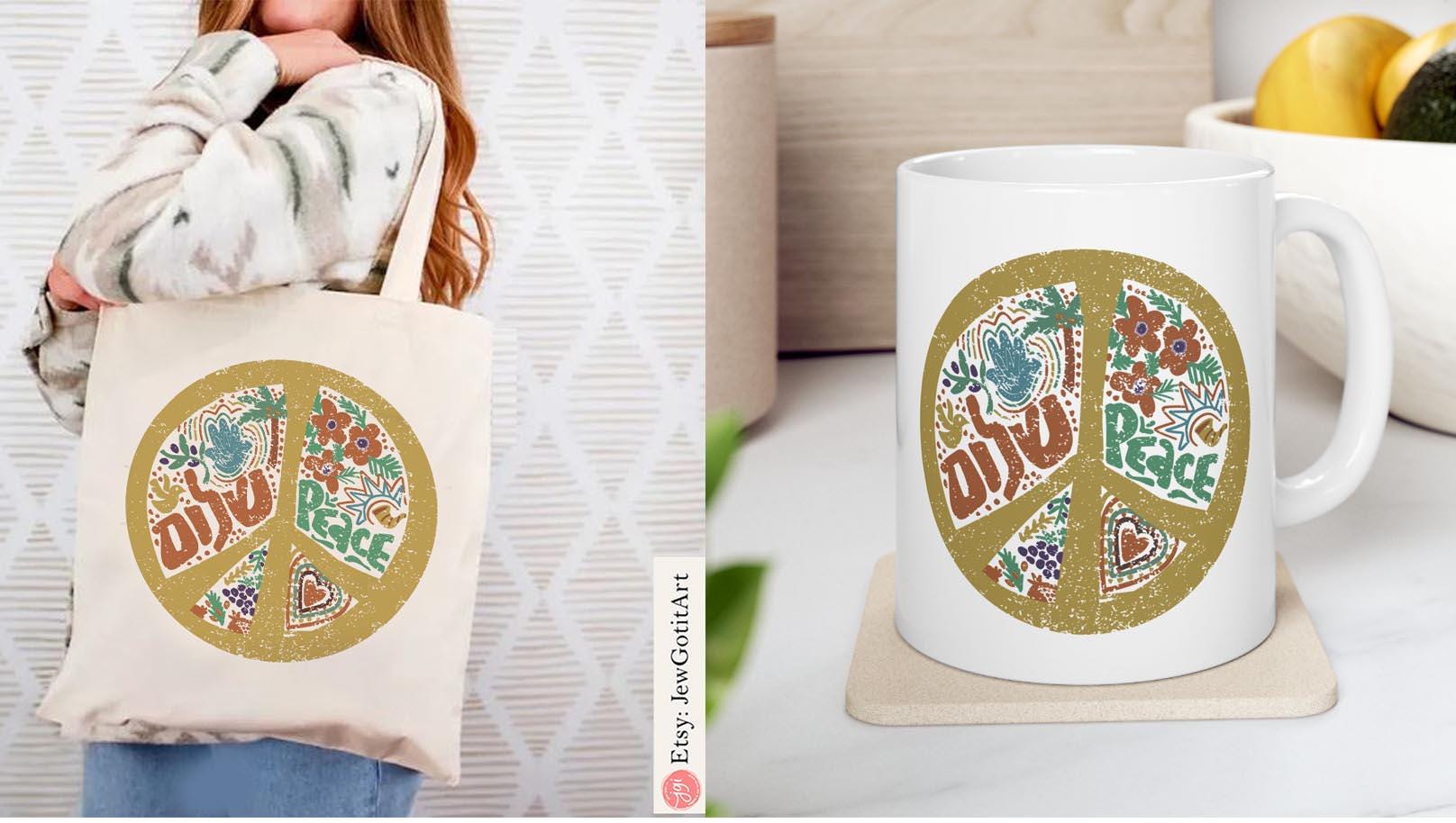 Shalom Peace Sign Tote bag Canvas Mug 11oz 15oz jewish art coffee Ceramic Israel jewish Hanukkah Gifts Israeli Artist Israel Art World Peace