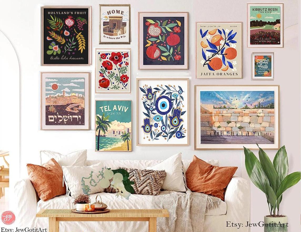 Fruits of Israel Art Poster Poster Am Yisrael Chai Jewish Gift Israeli Artist Gift Jewish Gifts Wall Art Poster Israel Art Food Art Fruits