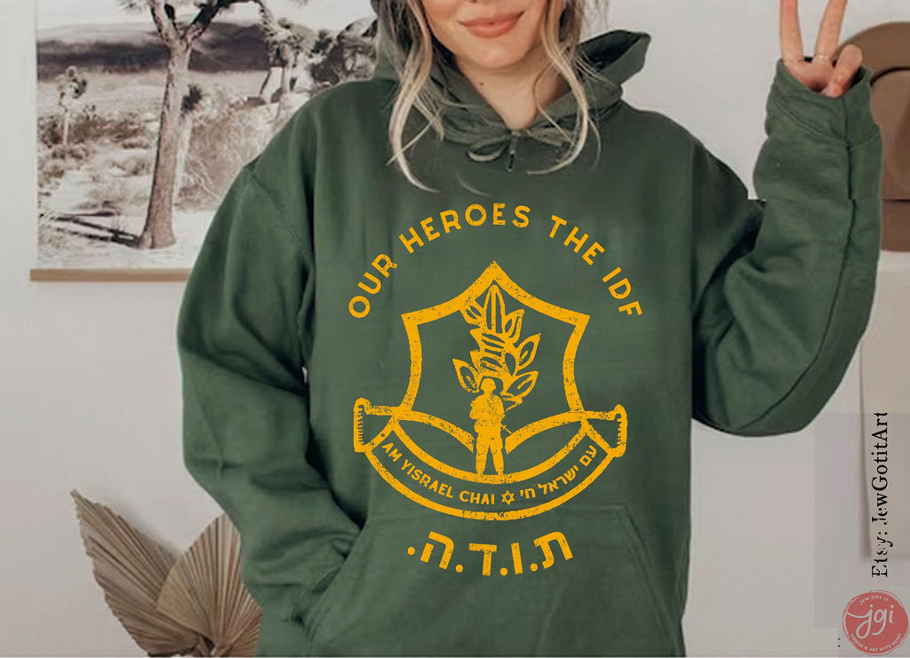 IDF My Heroes Israel Army Am Ysrael Chai Unisex Shirt Jewish Israel shirt israelite proud israeli jew pride man women israel defense forces