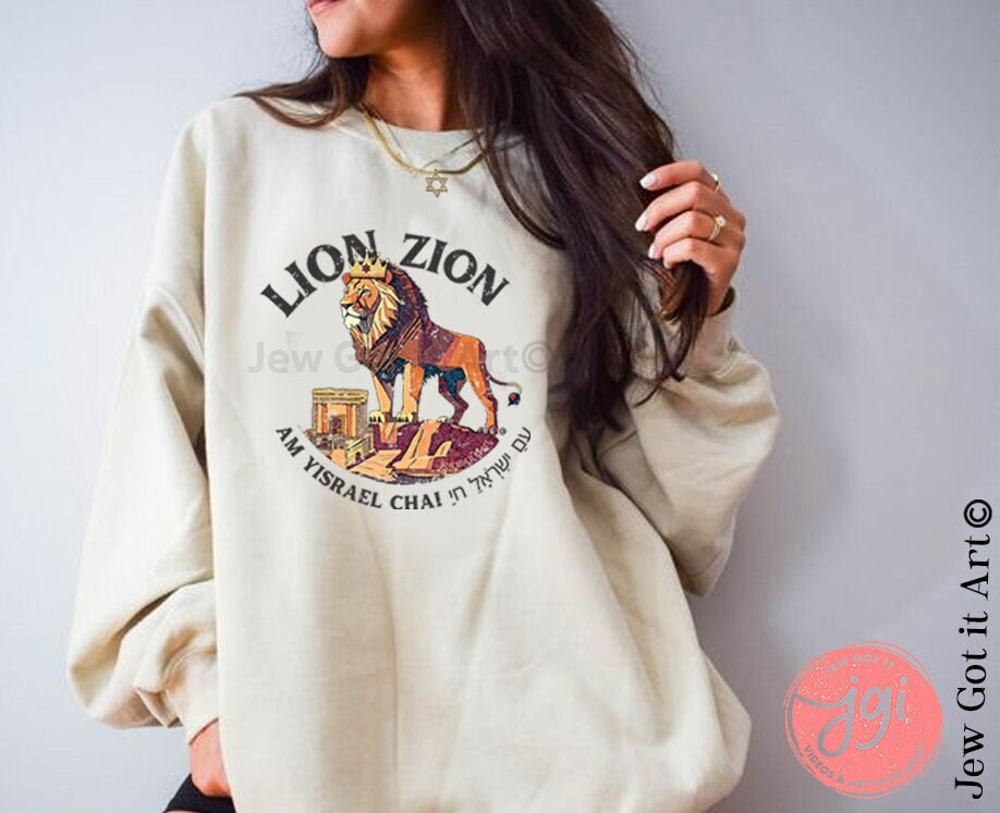 Lion Zion Am Yisrael Chai Sweatshirt Unisex Crewneck Sweatshirt, Israel, Jewish gift, jewgotitart, hanukkah, proud jew, israelite pride