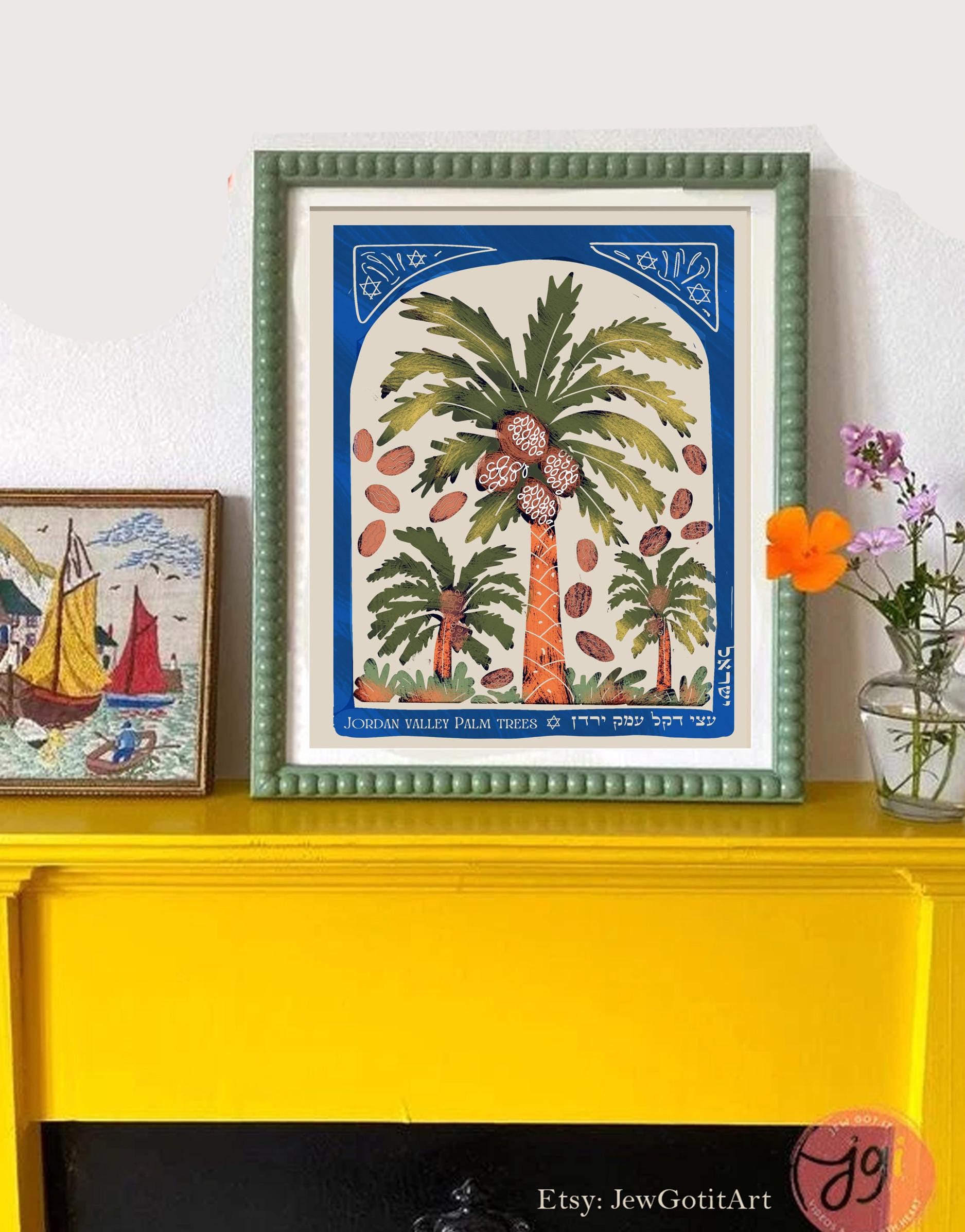 Palm Trees of Israel Wall Art Poster Print Israel Jewish Israel Jewish gift Hand drawn Israel poster Prints Hebrew Am Yisrael Chai gifts