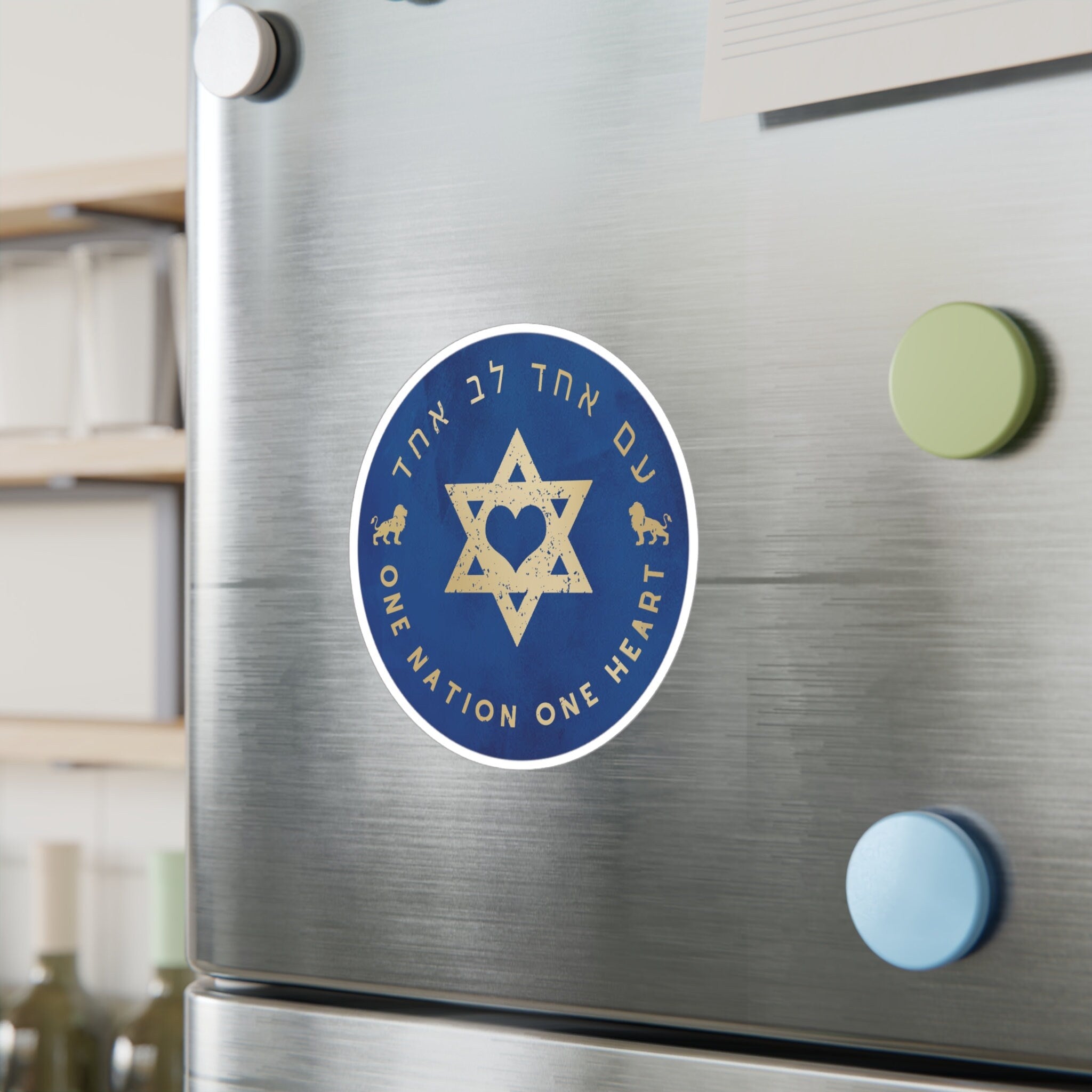 Sticker One Nation One Heart Israel Lion Zion Am Yisrael Chai Kiss-Cut Vinyl Decals jewish gift Israelite, Israeli Pride Proud Jew Passover