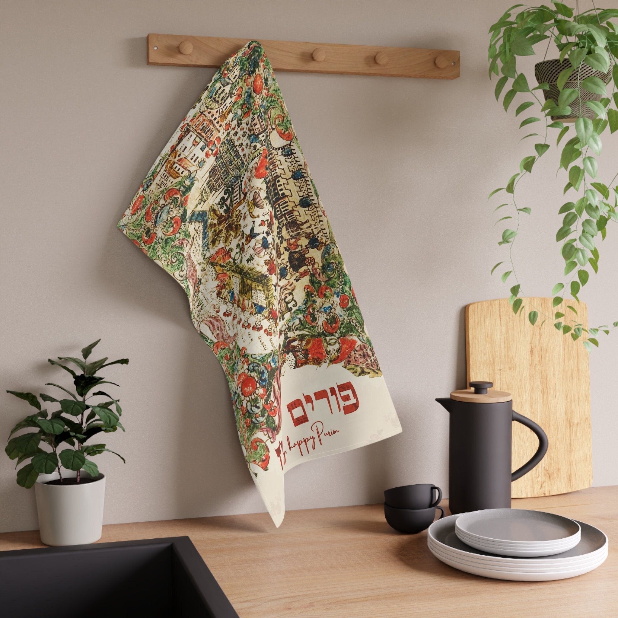 Purim Ancient Megillah Art Kitchen Towel tea towel, cotton towel design Kitchen decor, purim decoration Jewish gift Israeli Am Yisrael Chai