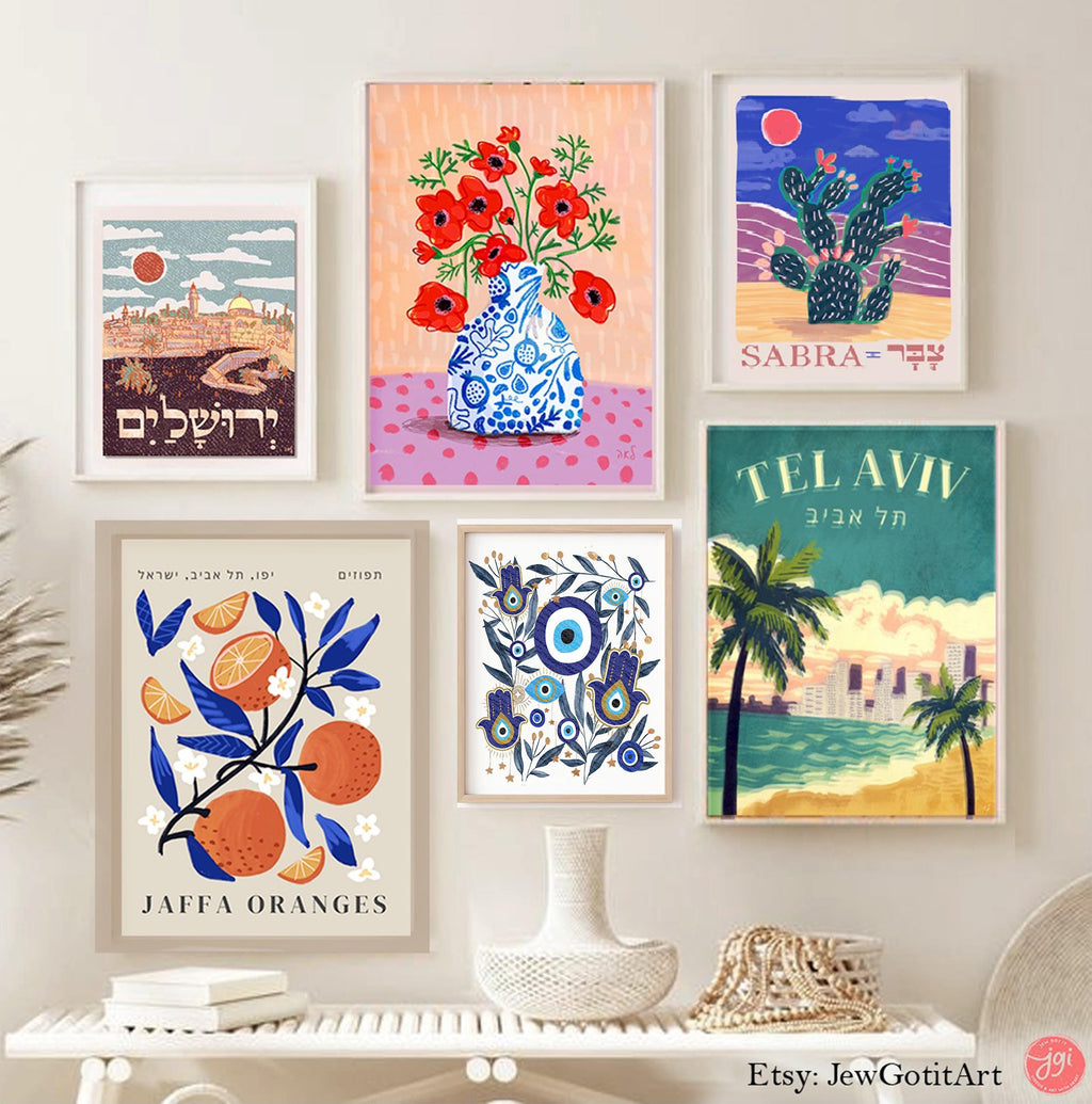 Evil Eye Hamsa Wall Art Print Hamsa Hand Am Yisrael Chai jewish gift Israeli Artist Rosh Hashanah Gift Jewish Gifts Art Poster Eyes Art