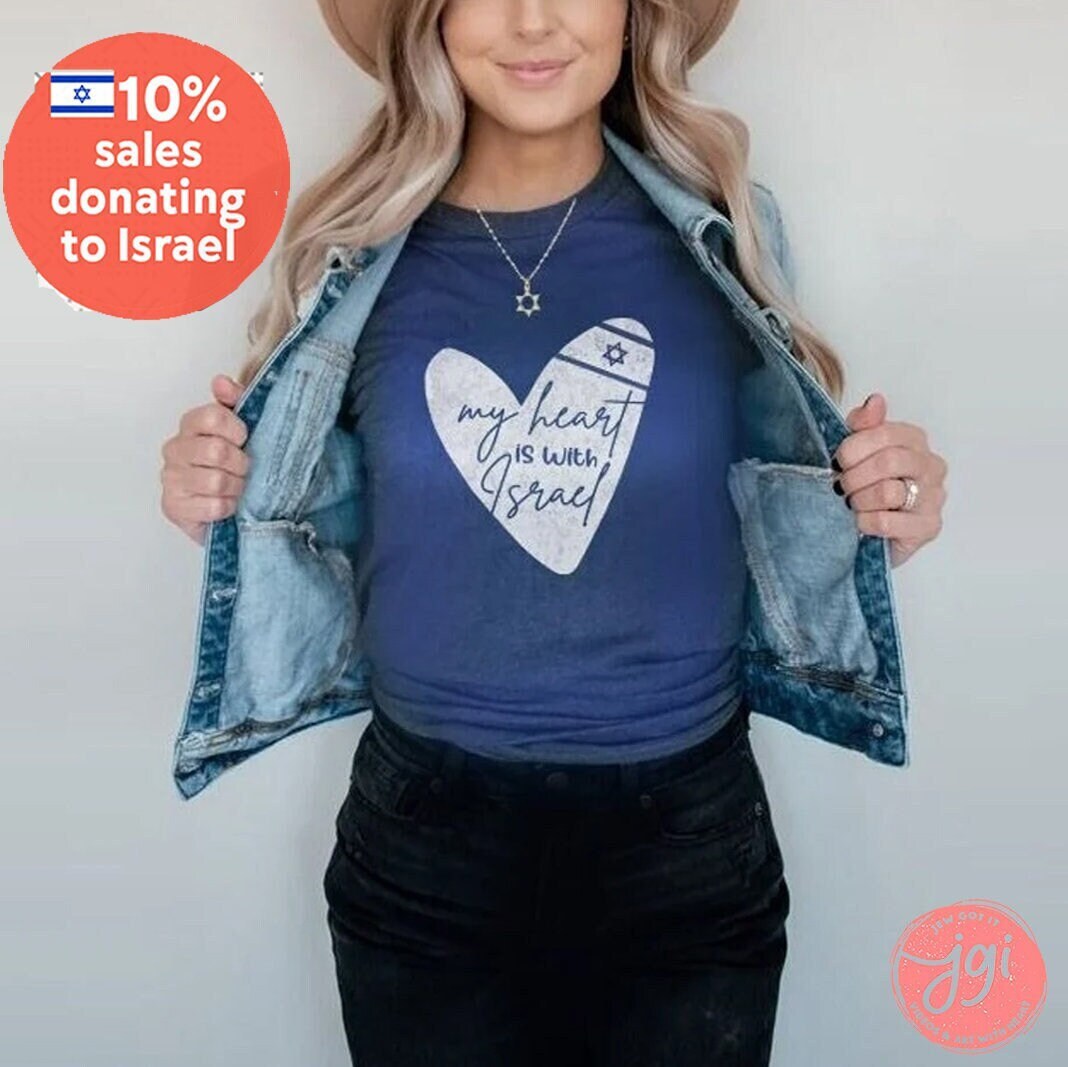 My heart is with Israel Tshirt woman man shirt, jewish gift, Design Graphic Shirt, israeli, tshirt, israelite, Hanukkah Chanukah, am Yisrael
