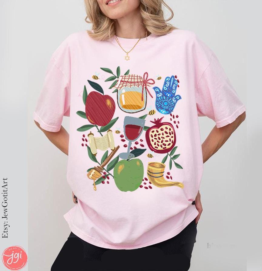 Rosh Hashanah Icon Shirt