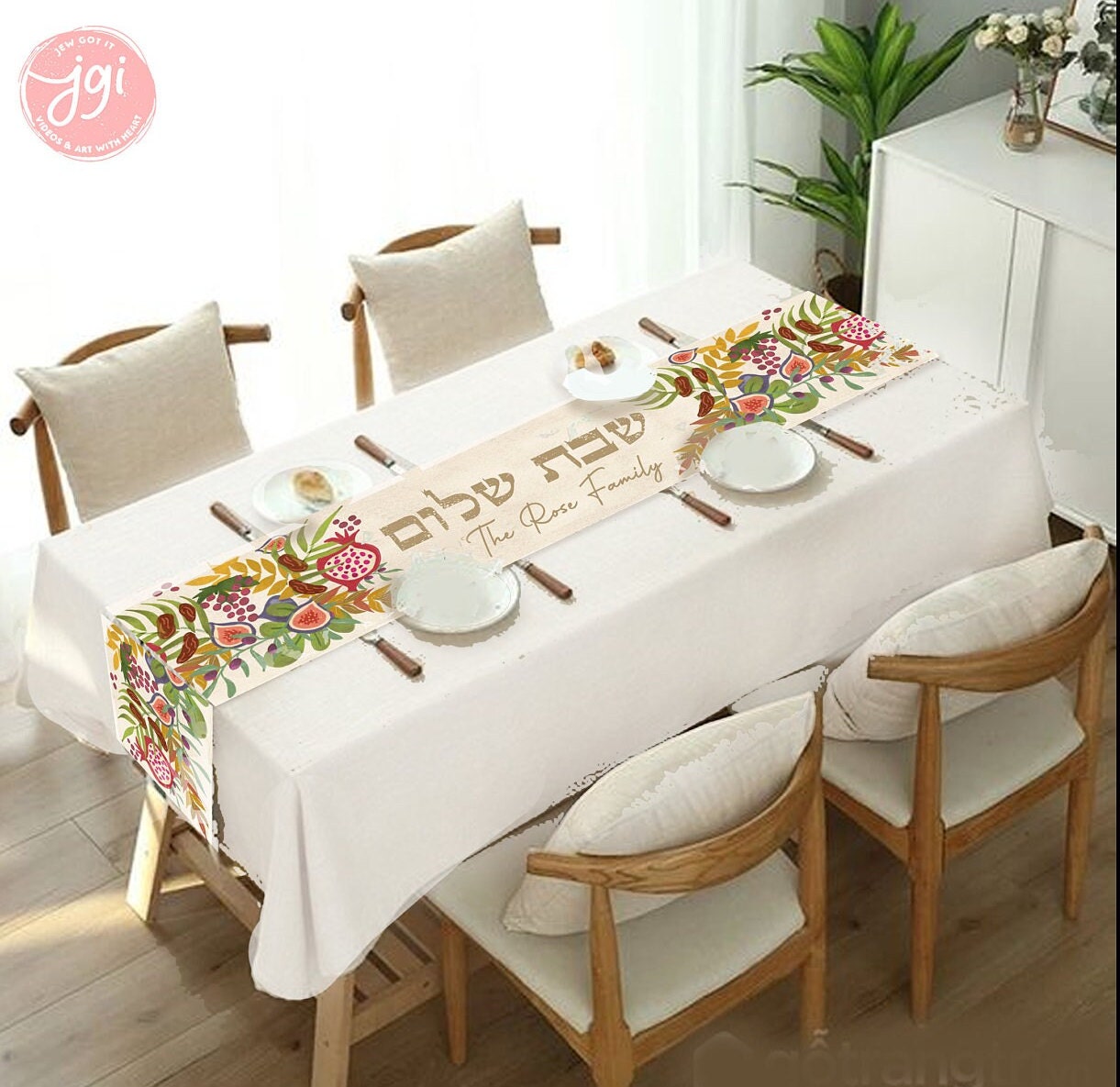 Personalized Shabbat Shalom Table Runner, Jewish gift shabbos, Israel 7 species of Israel fruits flowers, jewish gift israel art, customized