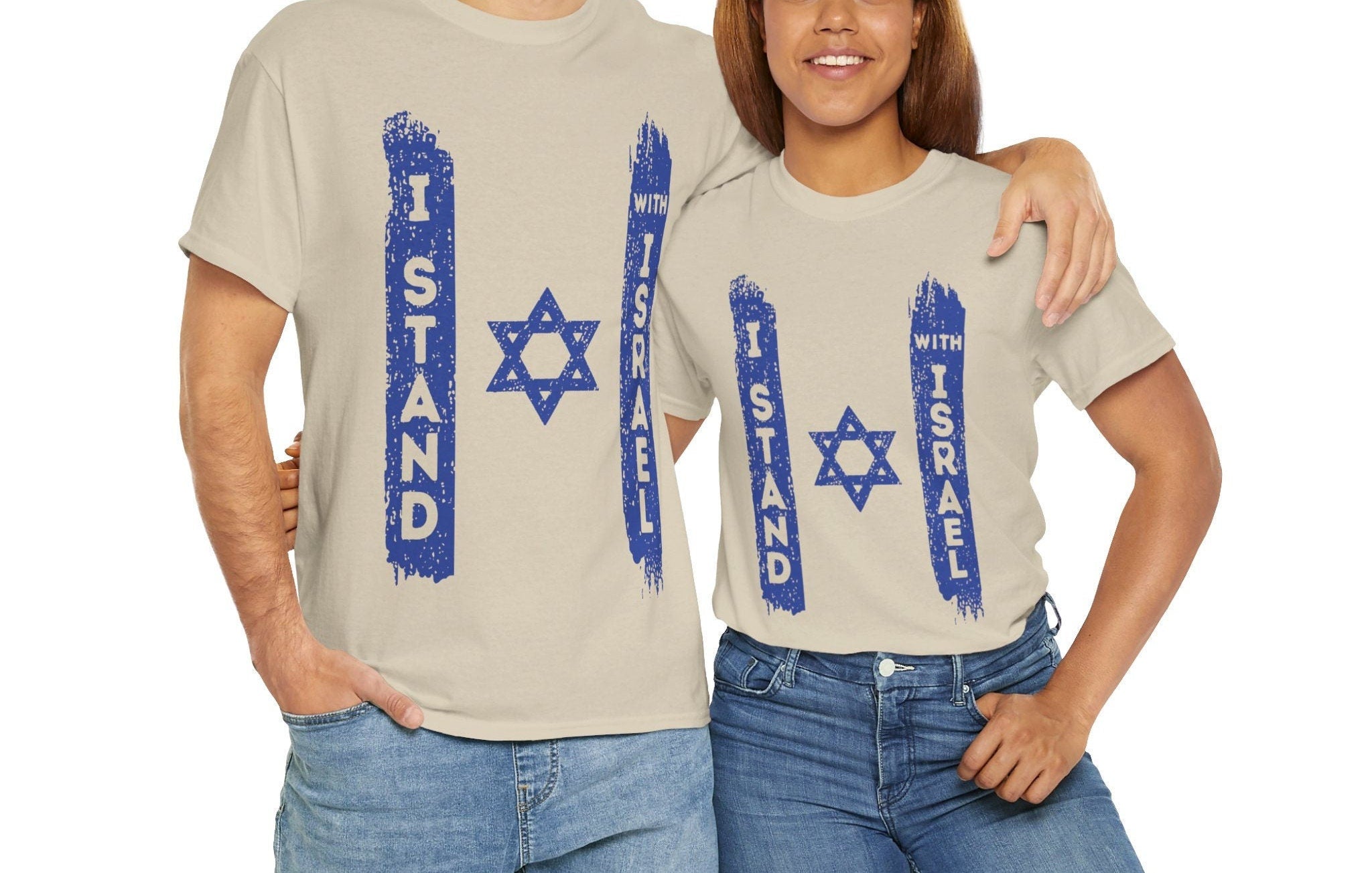 I stand with Israel Tshirt, Unisex shirt, graphic tee, Israel shirt, israel, art, jewish, jewish gift Israelite, Israeli Pride, Proud Jew