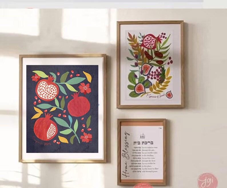 Pomegranate Wall Art Poster Print Israel Jewish Israel Jewish gift Hand drawn Israel poster Prints Pomegranates Am Yisrael Chai gifts 1 arts