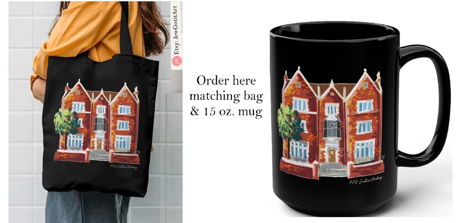 770 Chabad 770 Eastern Parkway Mug 11oz 15oz Am Yisrael Chai jewish art coffee cup Ceramic Mug Israel Jewish gift Hanukkah Gift Israeli Art