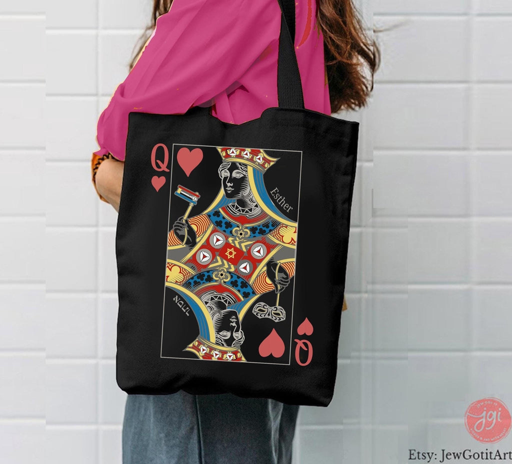 Purim Tote Bag Mishloach Manot Queen of Hearts Esther Jewish Gift Israeli Artist Am Yisrael Chai Hamantachen Megillah Costume Purim Holiday
