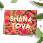 Rosh Hashanah Shana tova Apple Card, Greeting Card Shana Tova Jewish Holiday Greeting Cards, shana tova gifts shana tova card rosh hashana