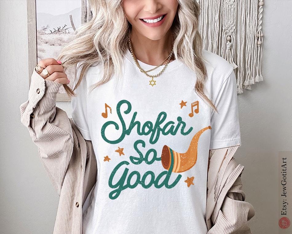 Shofar so Good TShirt Rosh Hashanah Am Yisrael Chai graphic tees tshirt  jewish gift Israeli Artist Hashana Jewish Holiday Gifts Shana Tova