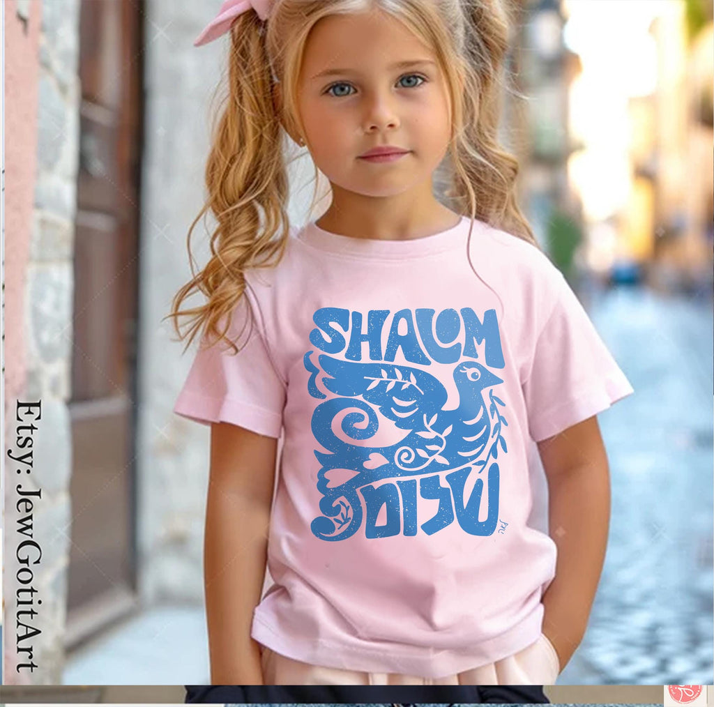 Shalom Peace Sweater Hoodie Shirt woman man shirt unisex jewish gift Israel Sweatshirt Jewish Shirt Hanukkah Israel Art Dove Peace Tshirt