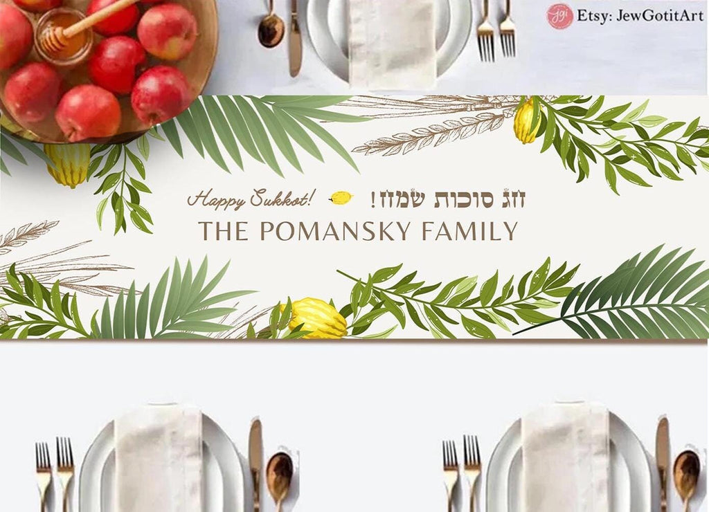 Sukkot Table Runner Etrog Lulav Rosh Hashanah Jewish gift Jewish holiday Israel 7 species jewish art, table decor, custom personalized gift