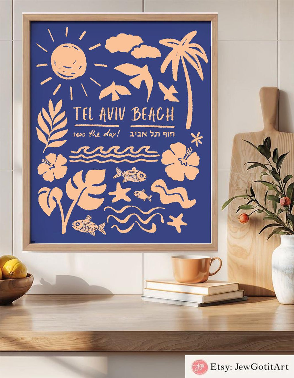 Tel Aviv Beach Wall Art Israeli Artist Jewish Gift Israel Art Am Yisrael Chai Beach Art Kitchen Living Room Decor Beach Poster Palmtree Art