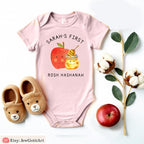 My First Rosh Hashanah Baby Onesie: Jewish New Year Gift
