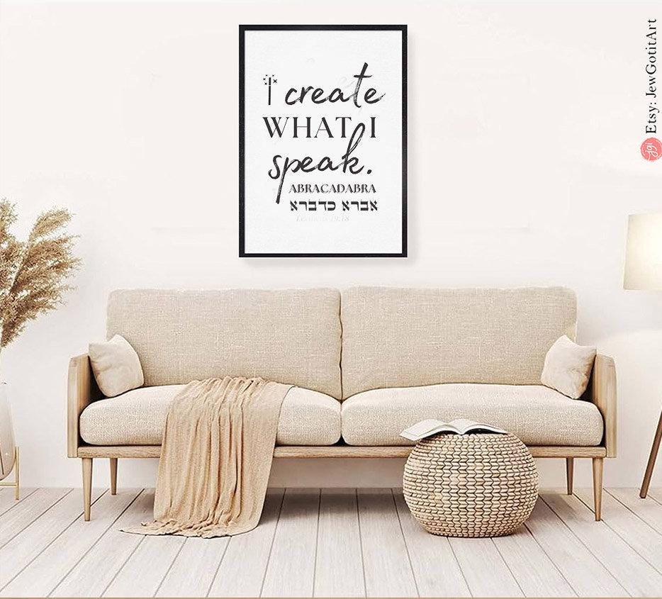 Abracadabra Framed Art Wall Poster Inspirational Art Create what speak Jewish Art Israeli Artist Motivational Quotes Torah Bible Verse Decor