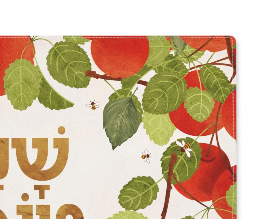 Rosh Hashanah Challah Cover Apple Honey Bee Israel Art Rosh Hashana Jewish Holiday Art Israeli Artist Table Decor Bread covering Shabbat